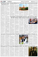Page-5