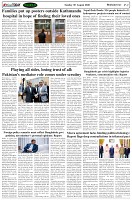 Page-2