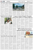 Page-5