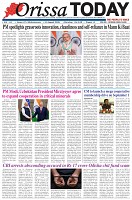 Page-1