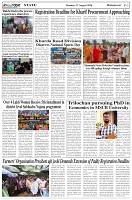 Page-3