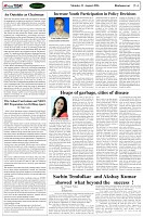Page-4