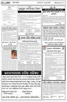 Page-5