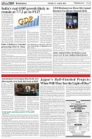 Page-6
