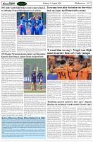 Page-7