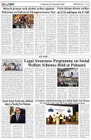 Page-2