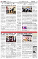 Page-6