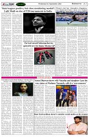 Page-7