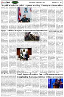 Page-2