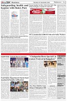 Page-6