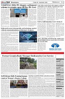 Page-6