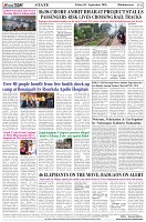 Page-8