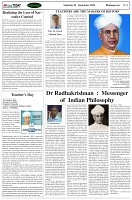 Page-4