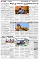 Page-5