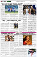 Page-7