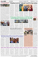 Page-8
