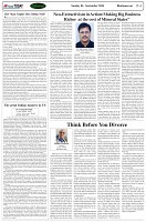 Page-4
