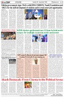 Page-8