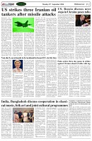 Page-2