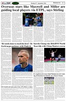 Page-7