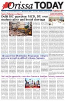 Page-1