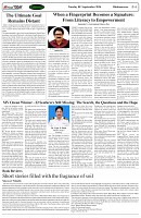 Page-4