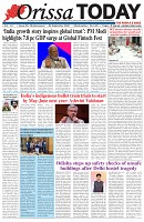 Page-1