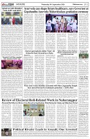Page-3