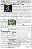 Page-5