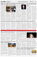 Page-6