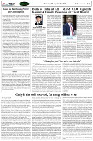 Page-4