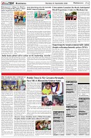 Page-6