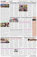 Page-8