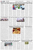 Page-3