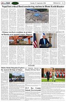 Page-2