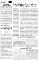 Page-4