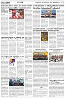 Page-3