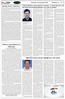 Page-4