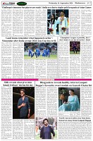 Page-7