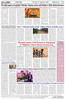 Page-8