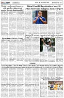 Page-5