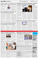 Page-6