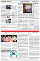 Page-6