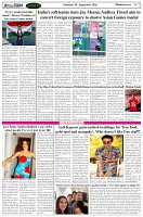 Page-7