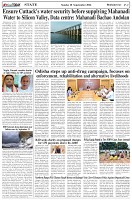 Page-2