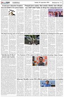 Page-5