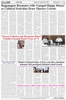 Page-8