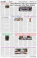 Page-8