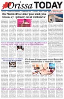 Page-1