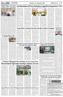 Page-3